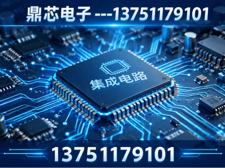桂林运算放大器展示图